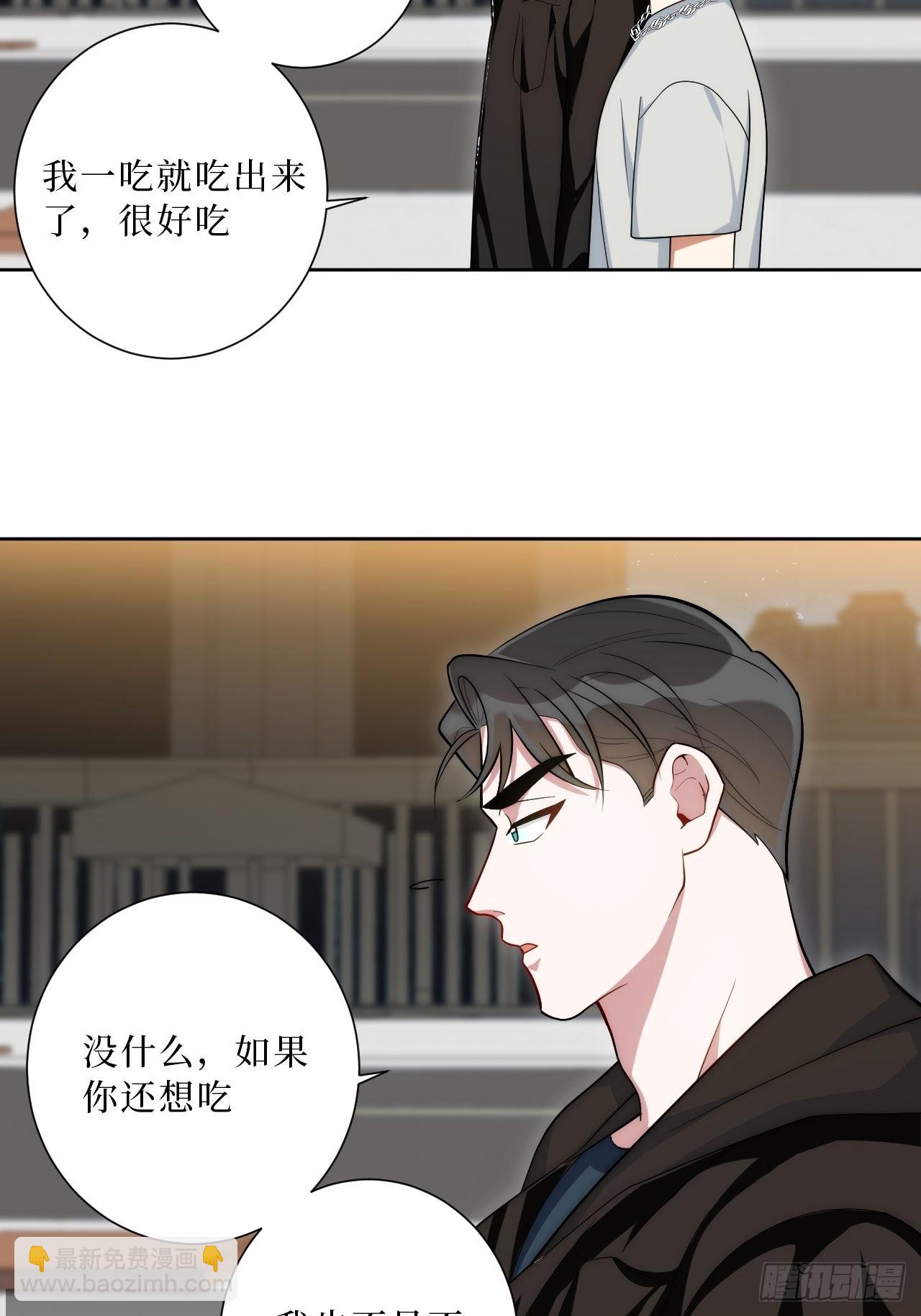 26.就到这里吧-第27话