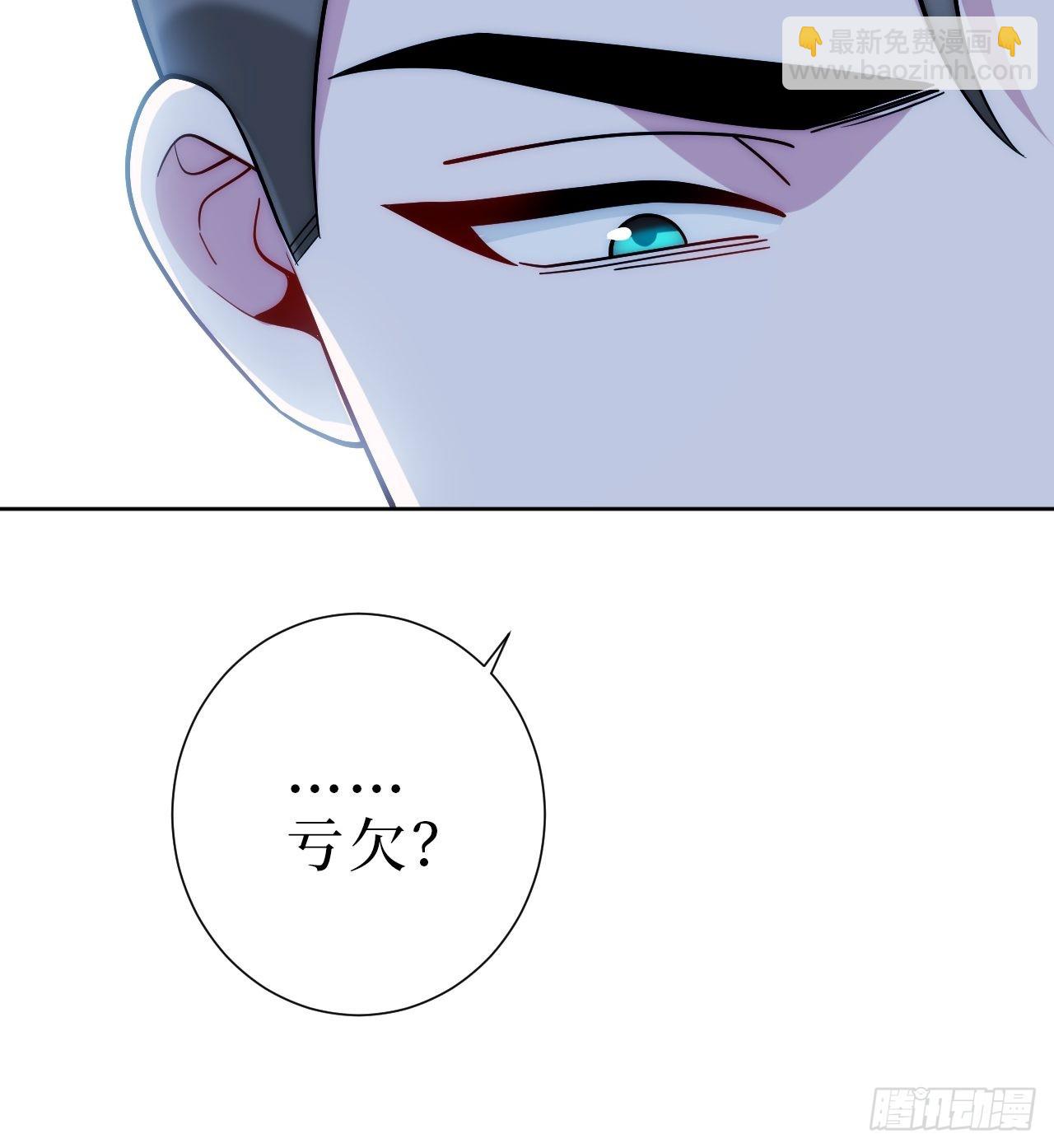 26.就到这里吧-第27话