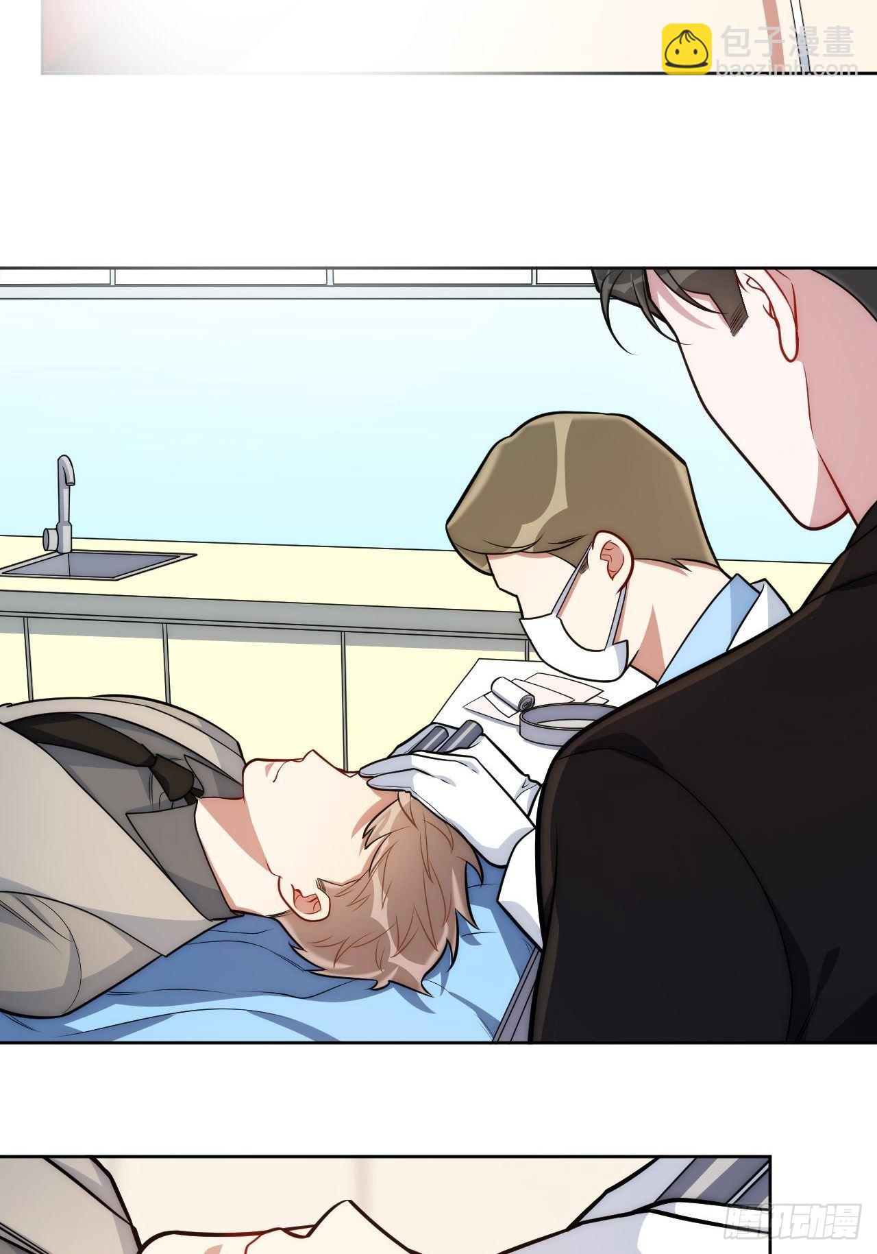 28.爱你在心口难开(1/2)-第29话