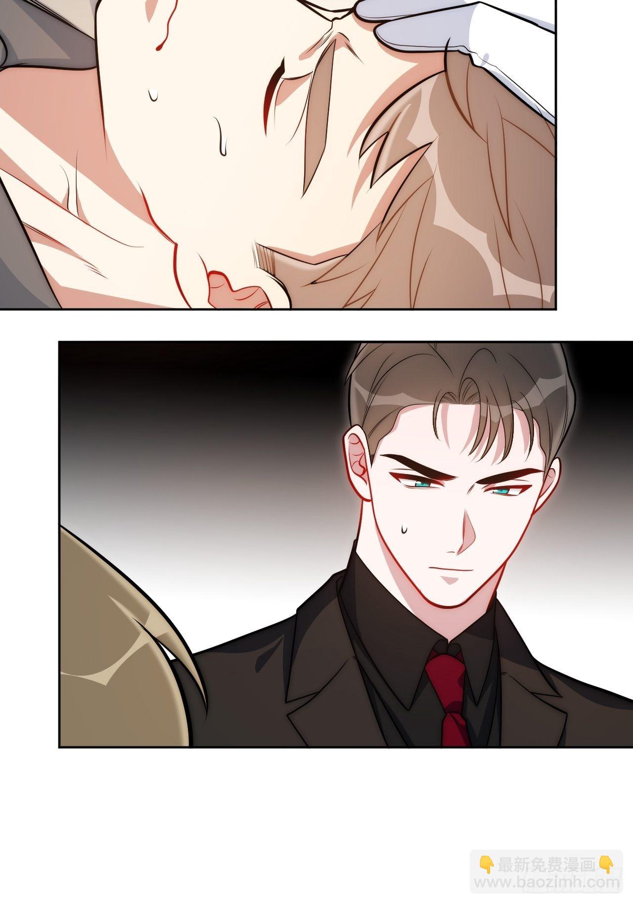 28.爱你在心口难开(1/2)-第29话