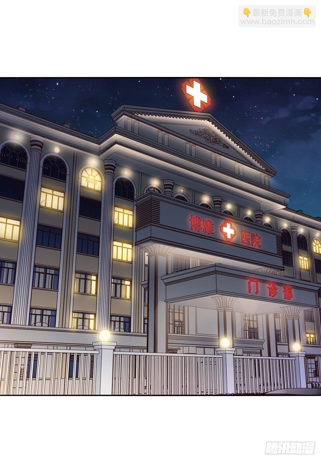 28.爱你在心口难开(1/2)-第29话