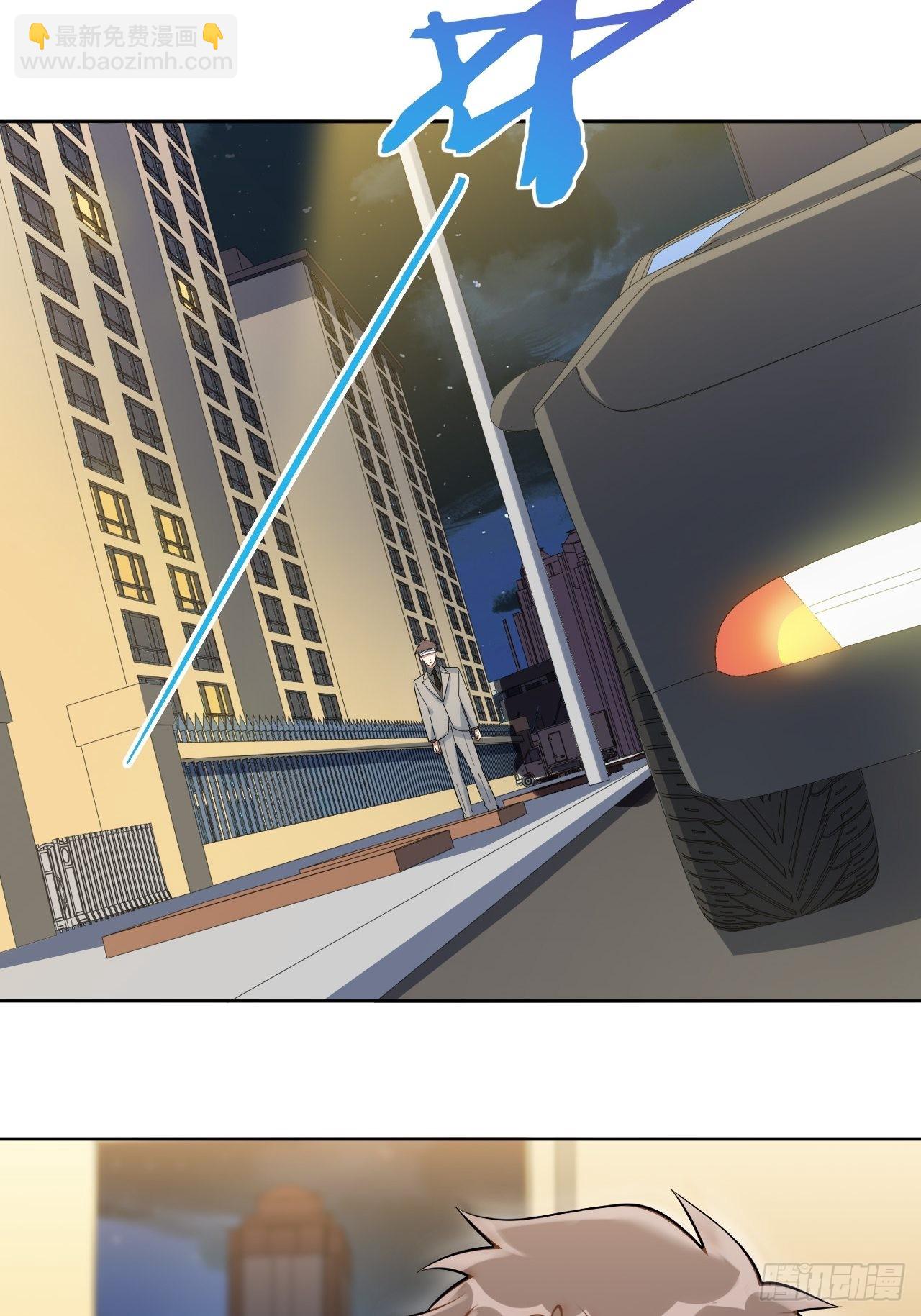 28.爱你在心口难开(1/2)-第29话