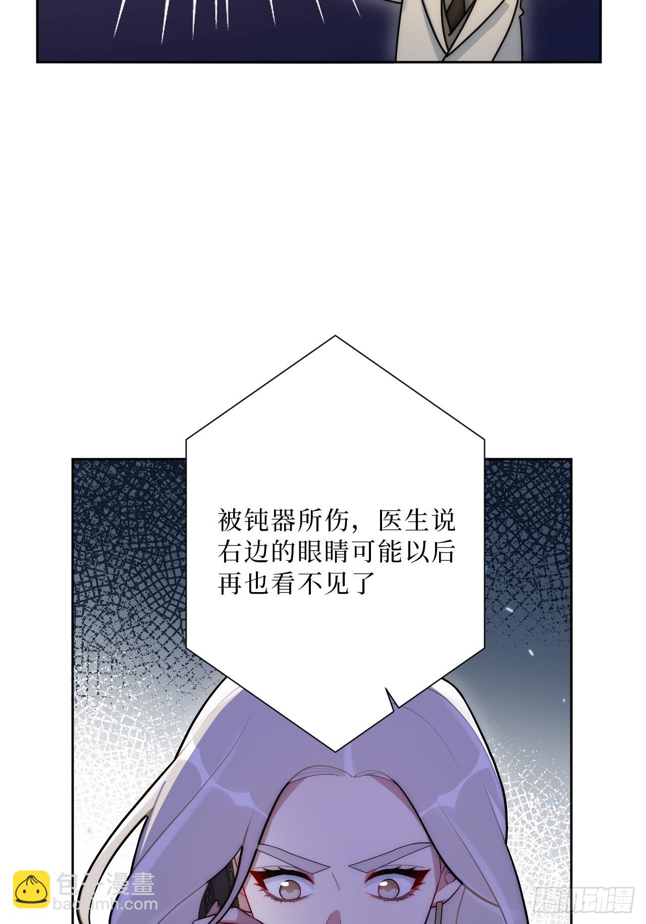 28.爱你在心口难开(1/2)-第29话