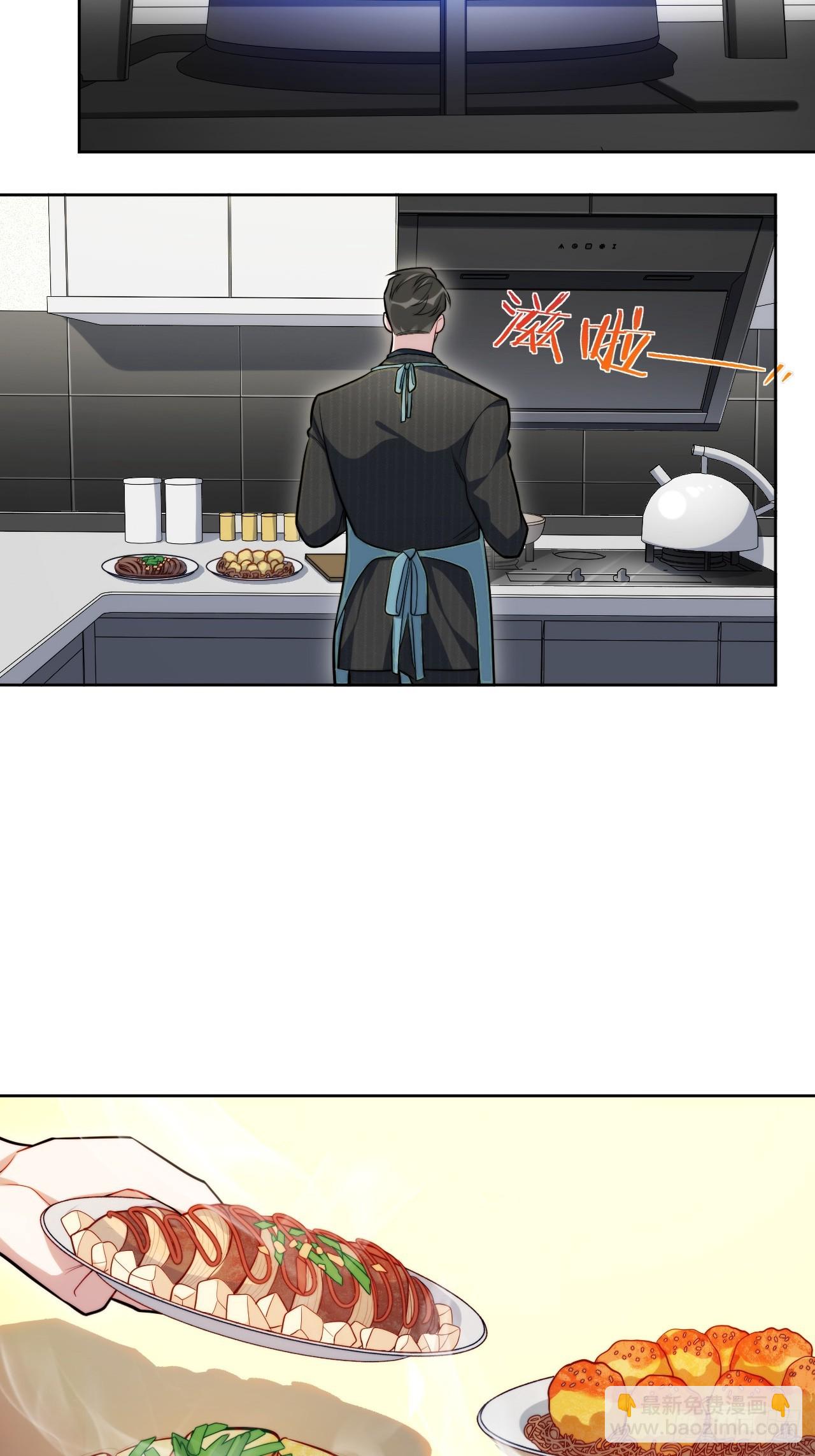 30.十月是你的谎言-第31话