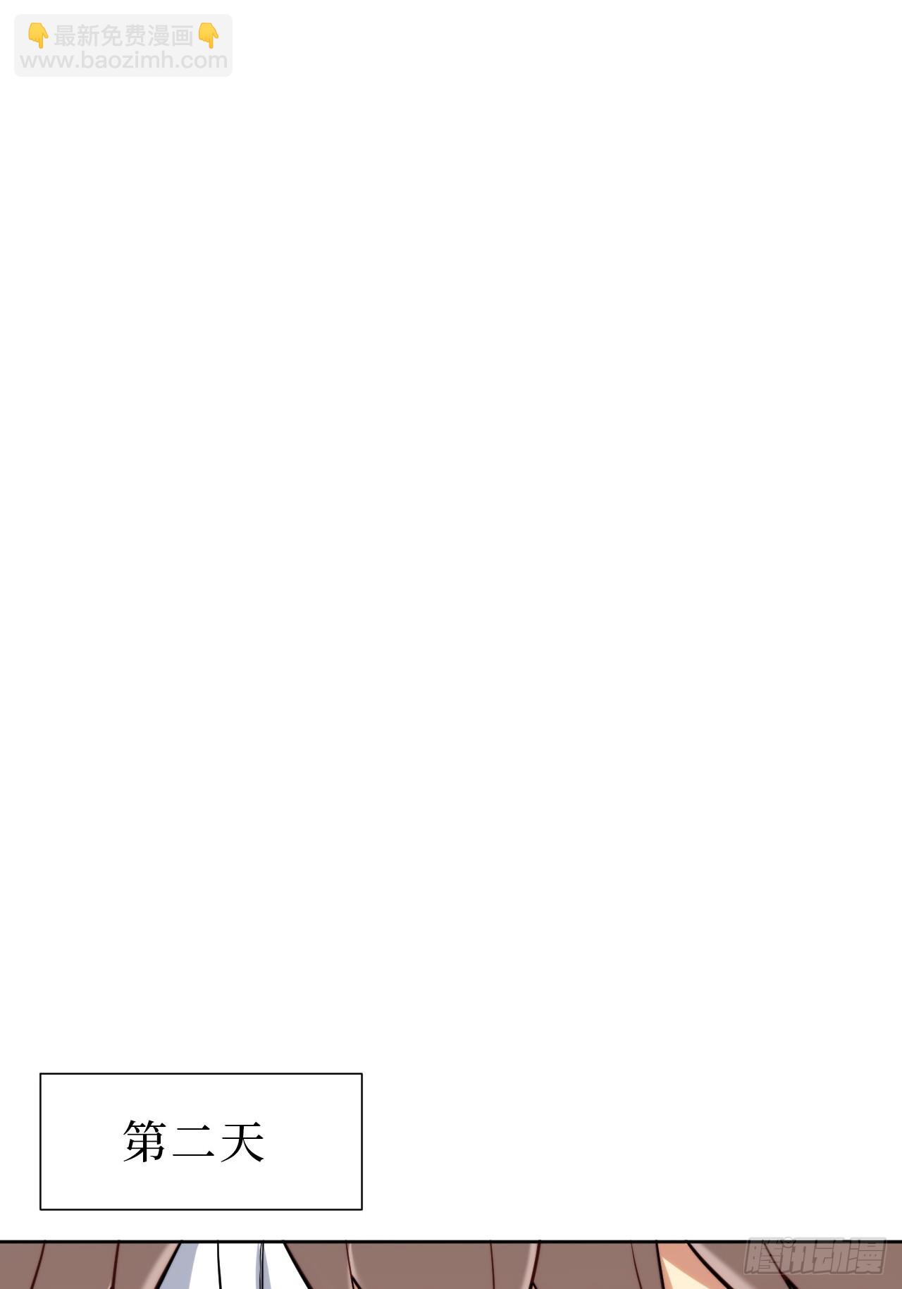 30.十月是你的谎言-第31话