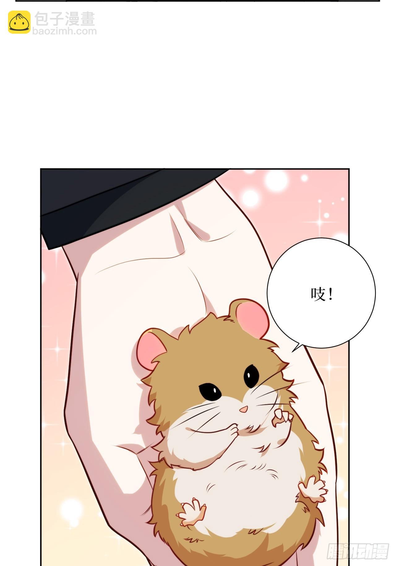 30.十月是你的谎言-第31话