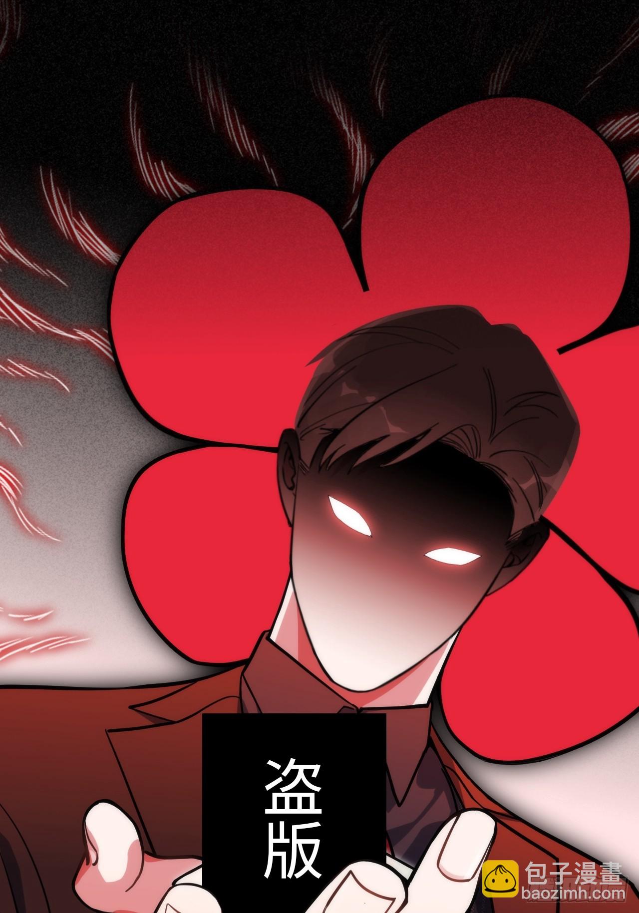 30.十月是你的谎言-第31话