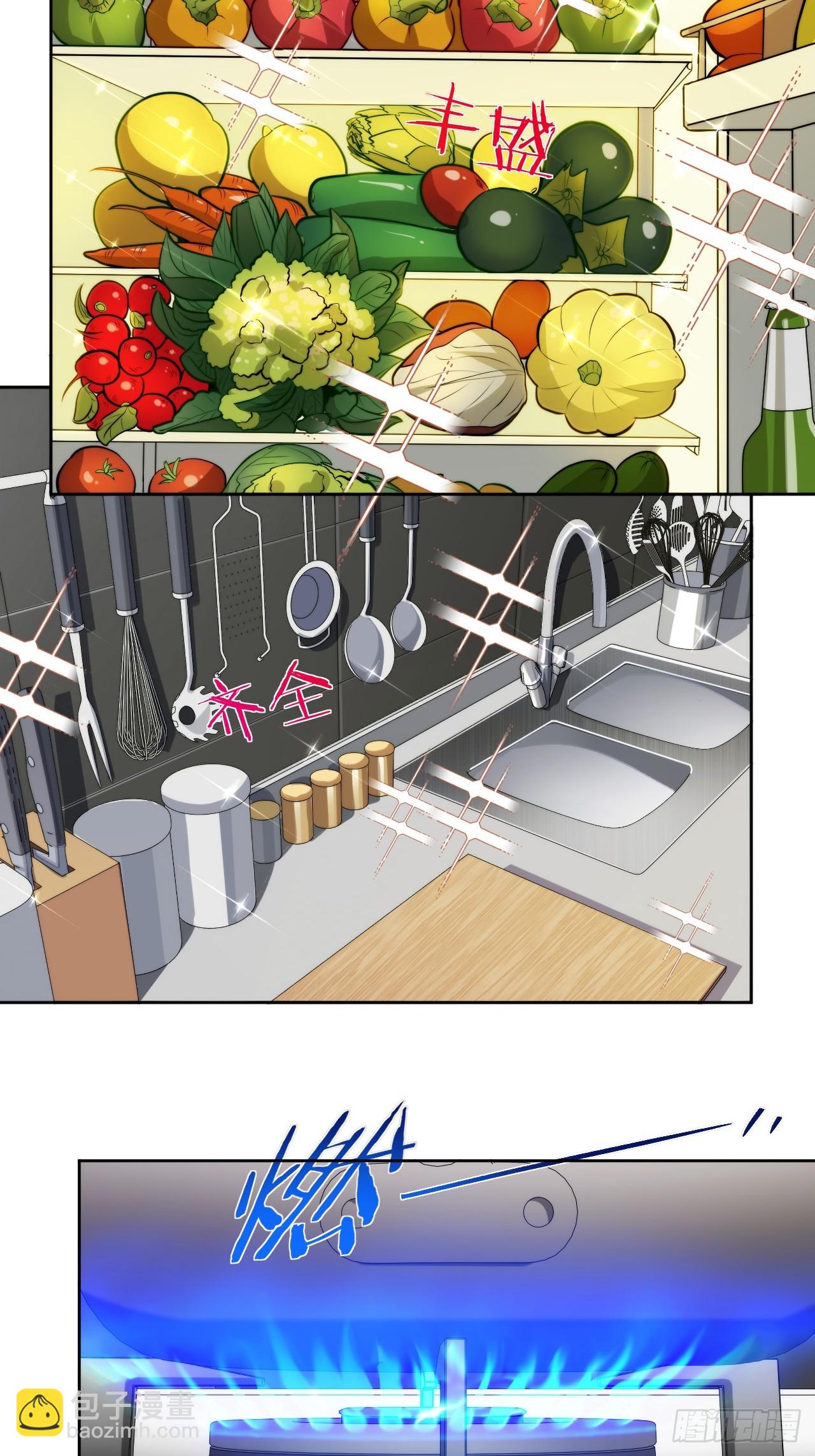 30.十月是你的谎言-第31话