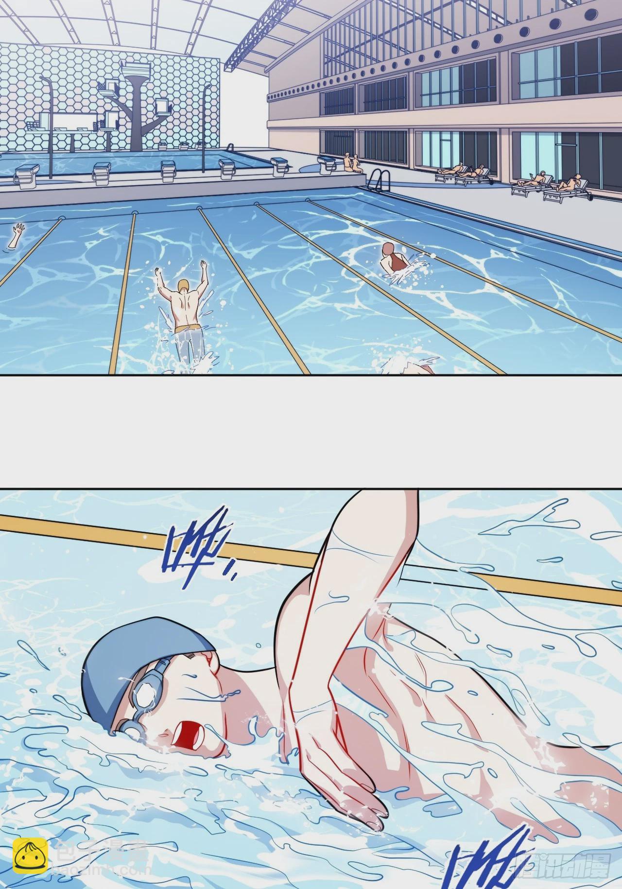 36.危险关系-第37话