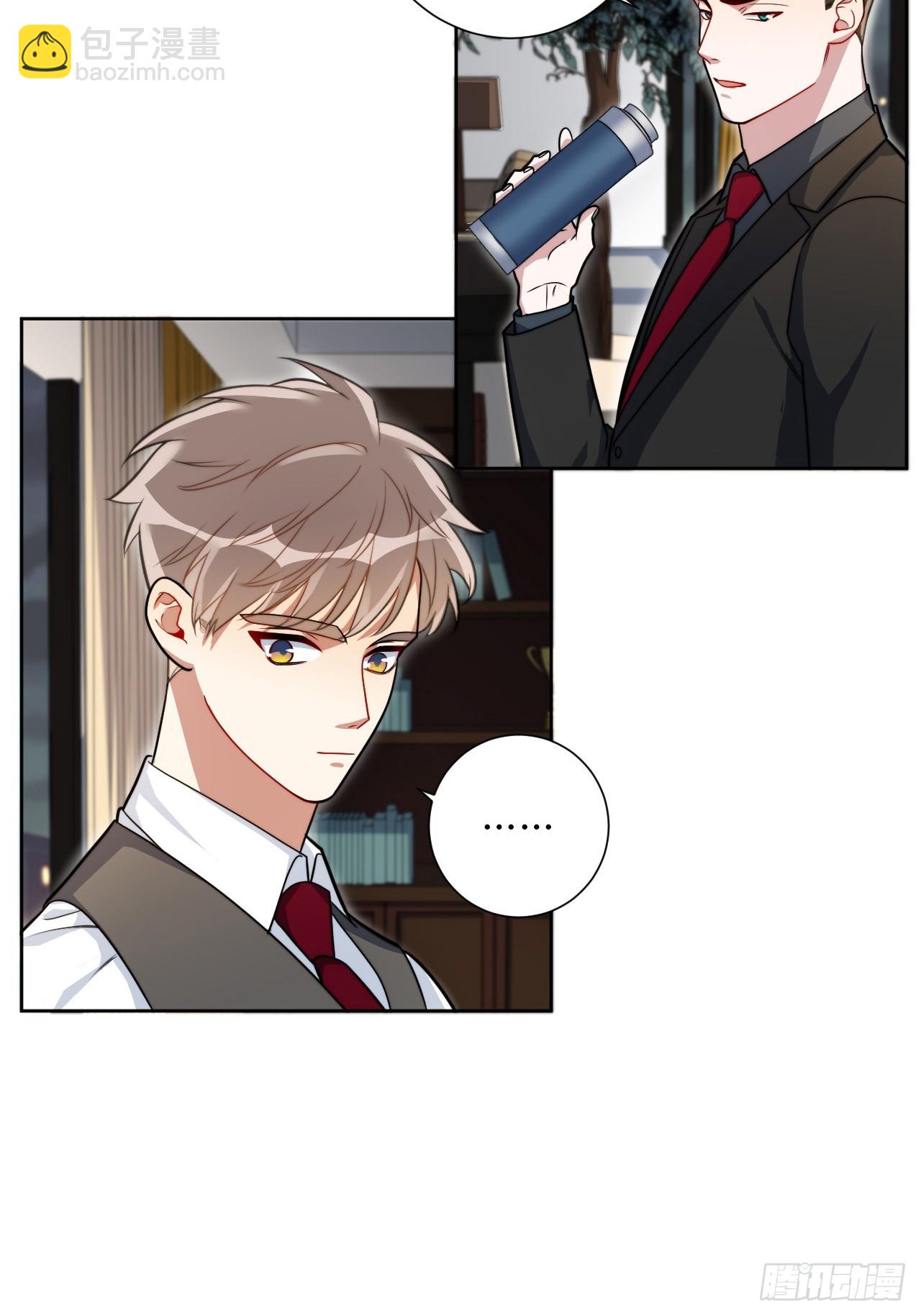 36.危险关系-第37话