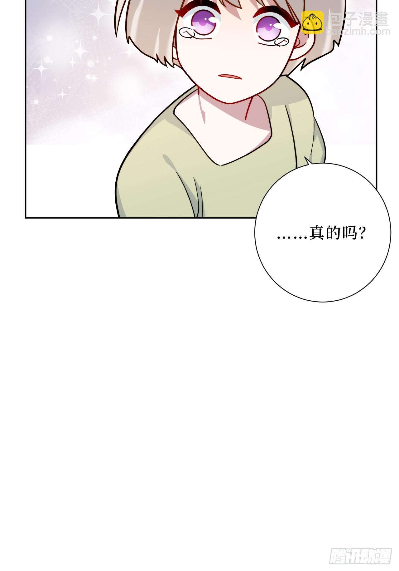 38.玩点很新的东西-第39话