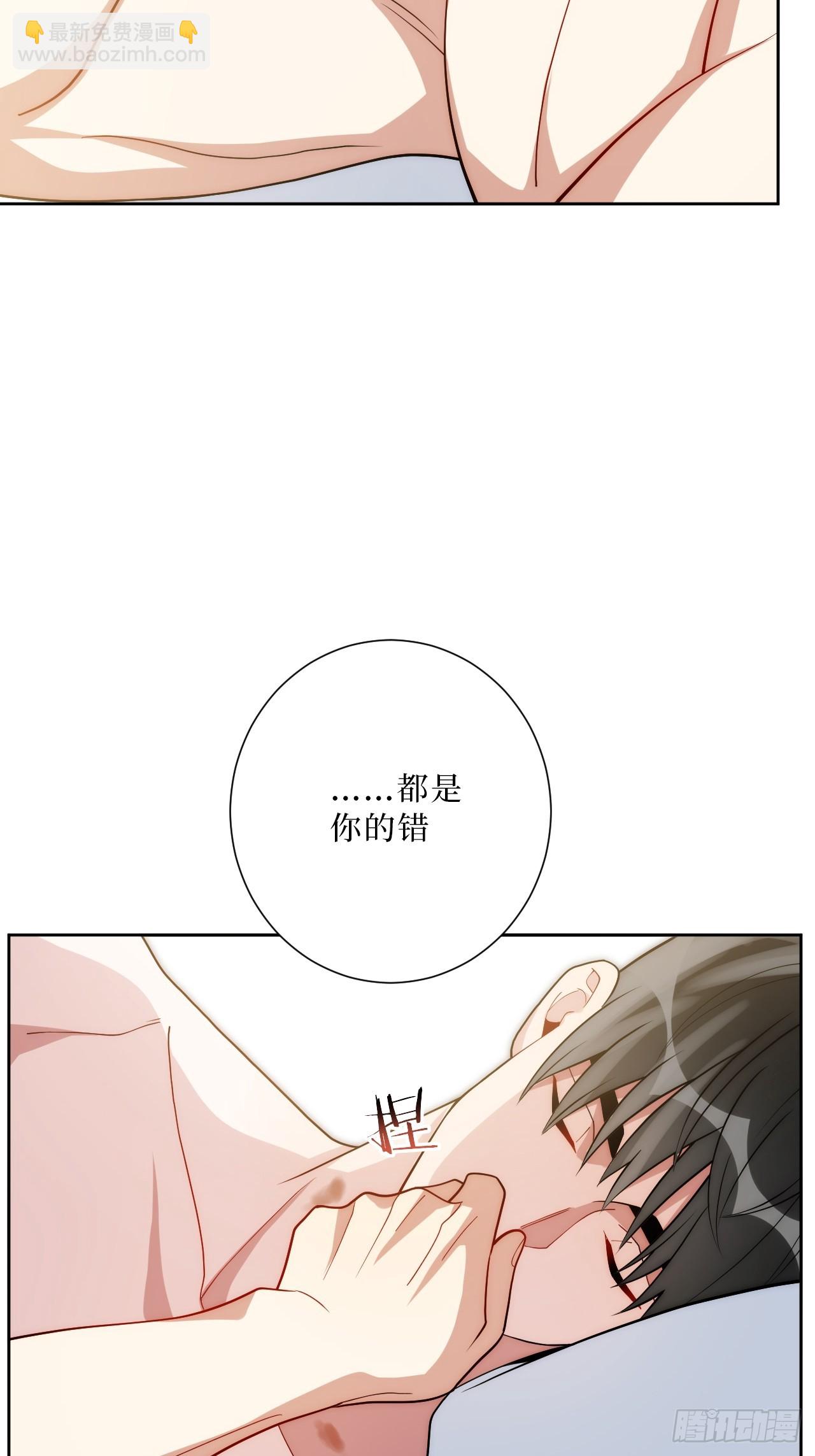 40.以下画面仅供想象？-第41话