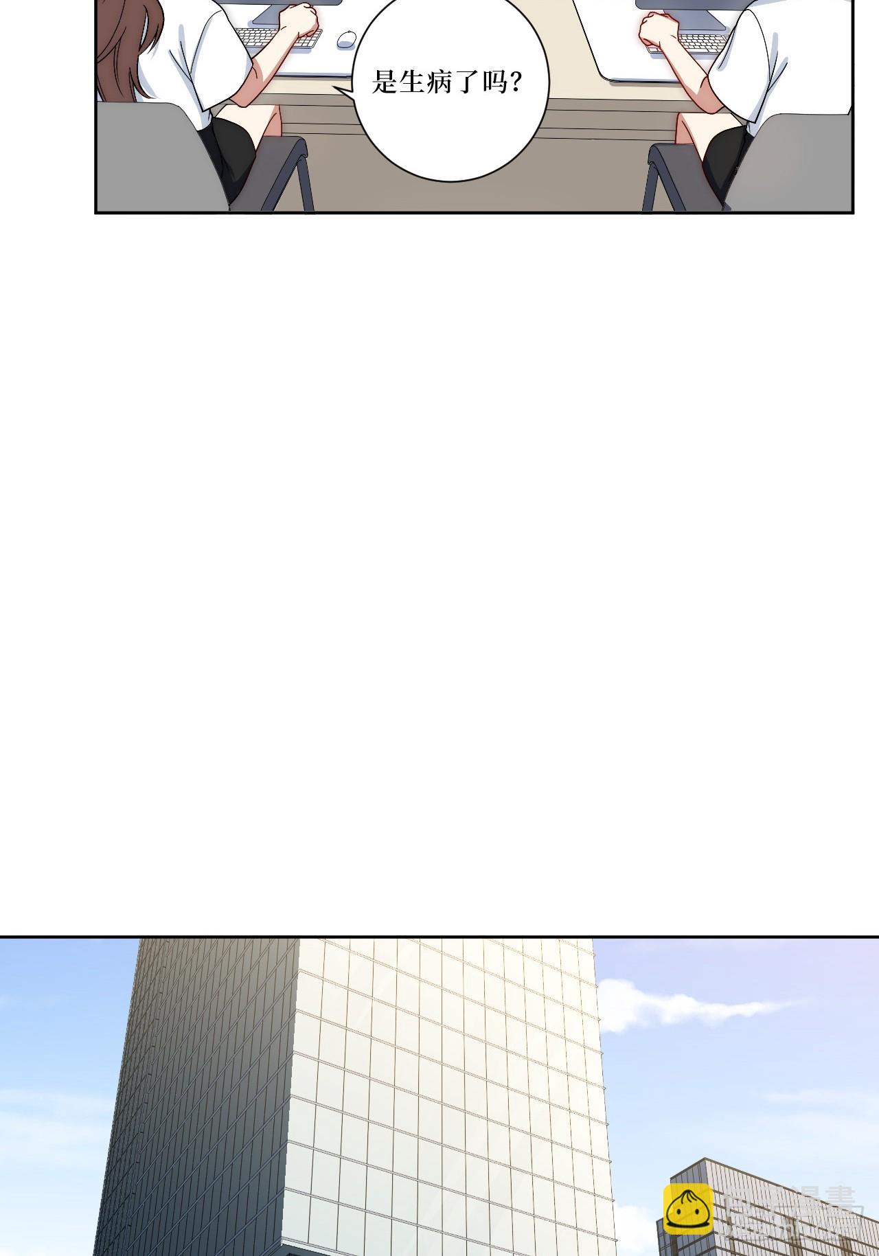 42.吃吃吃吃吃吃-第43话