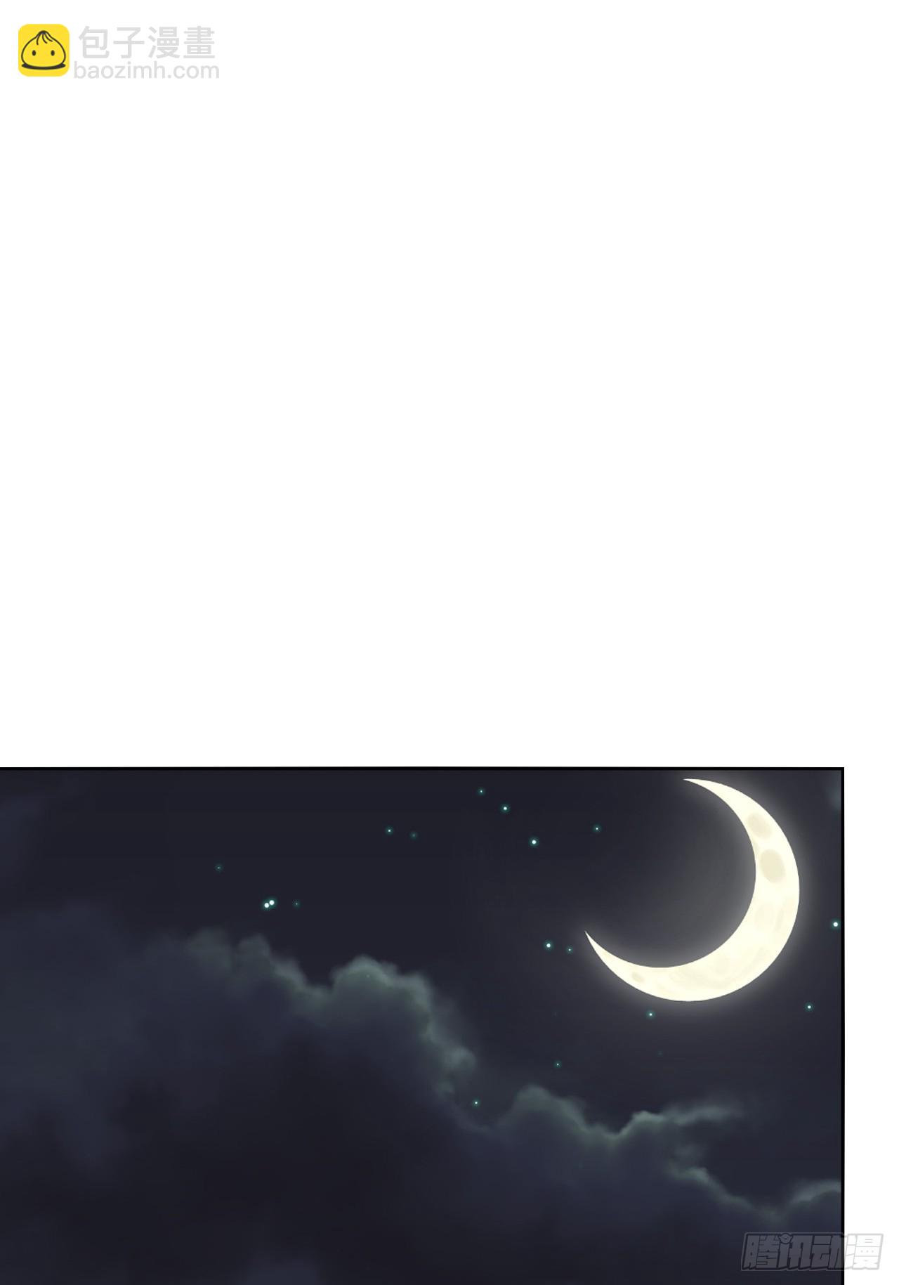 42.吃吃吃吃吃吃-第43话