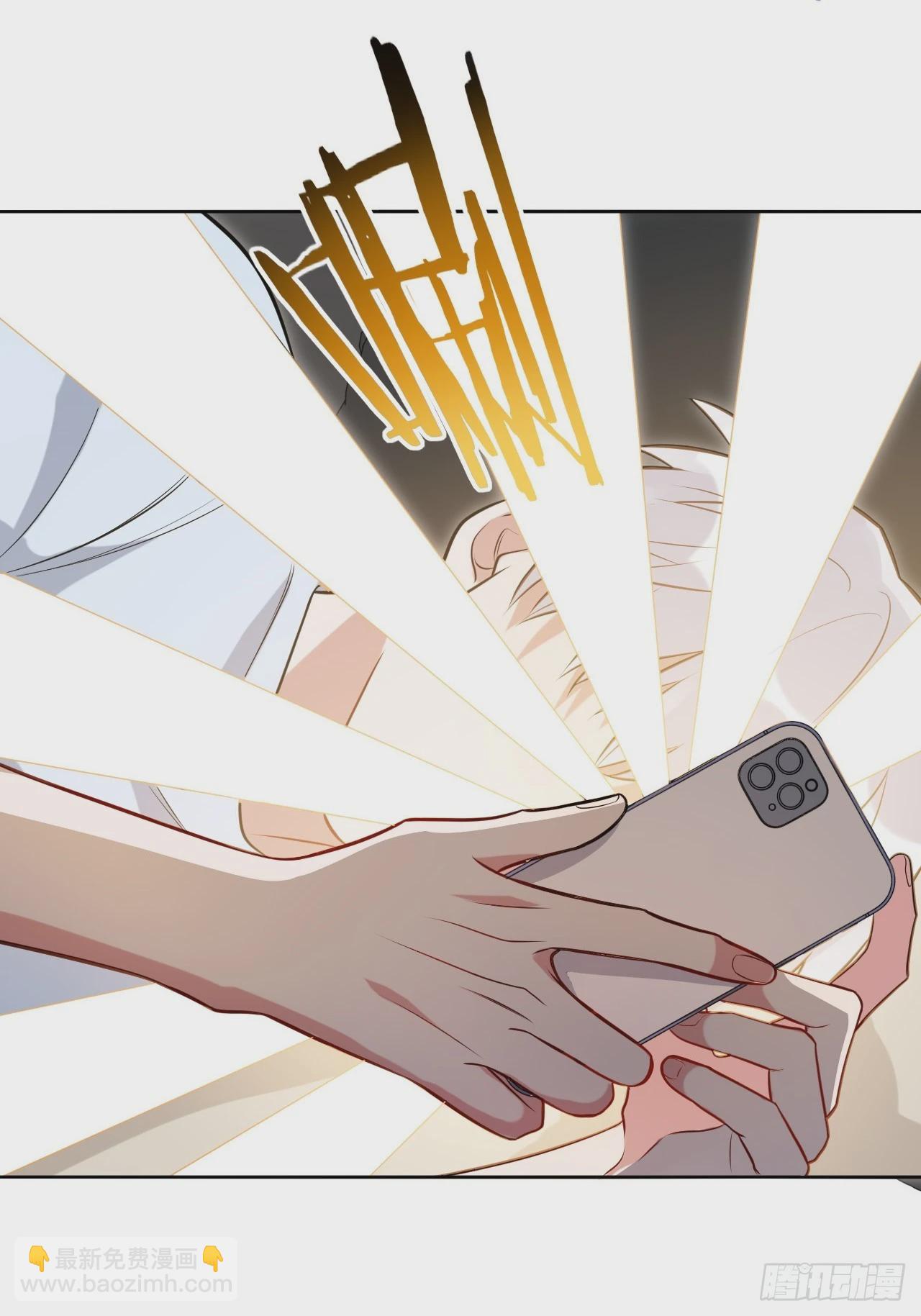 42.吃吃吃吃吃吃-第43话