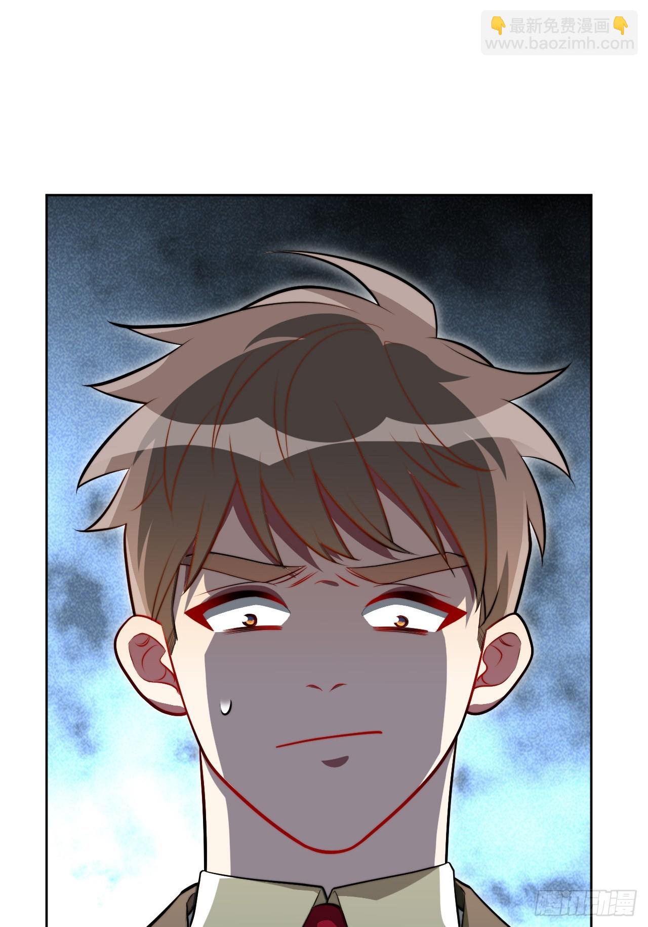 44.女装大佬桃桃子？-第45话