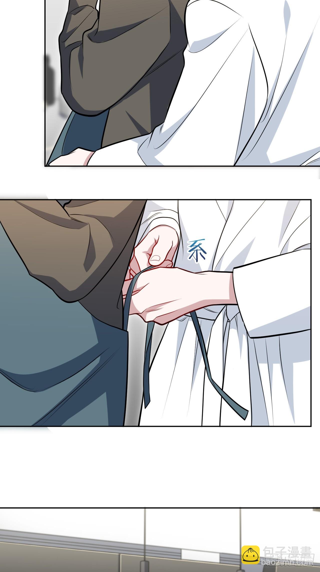 46.叮！您的工具人已上线-第47话