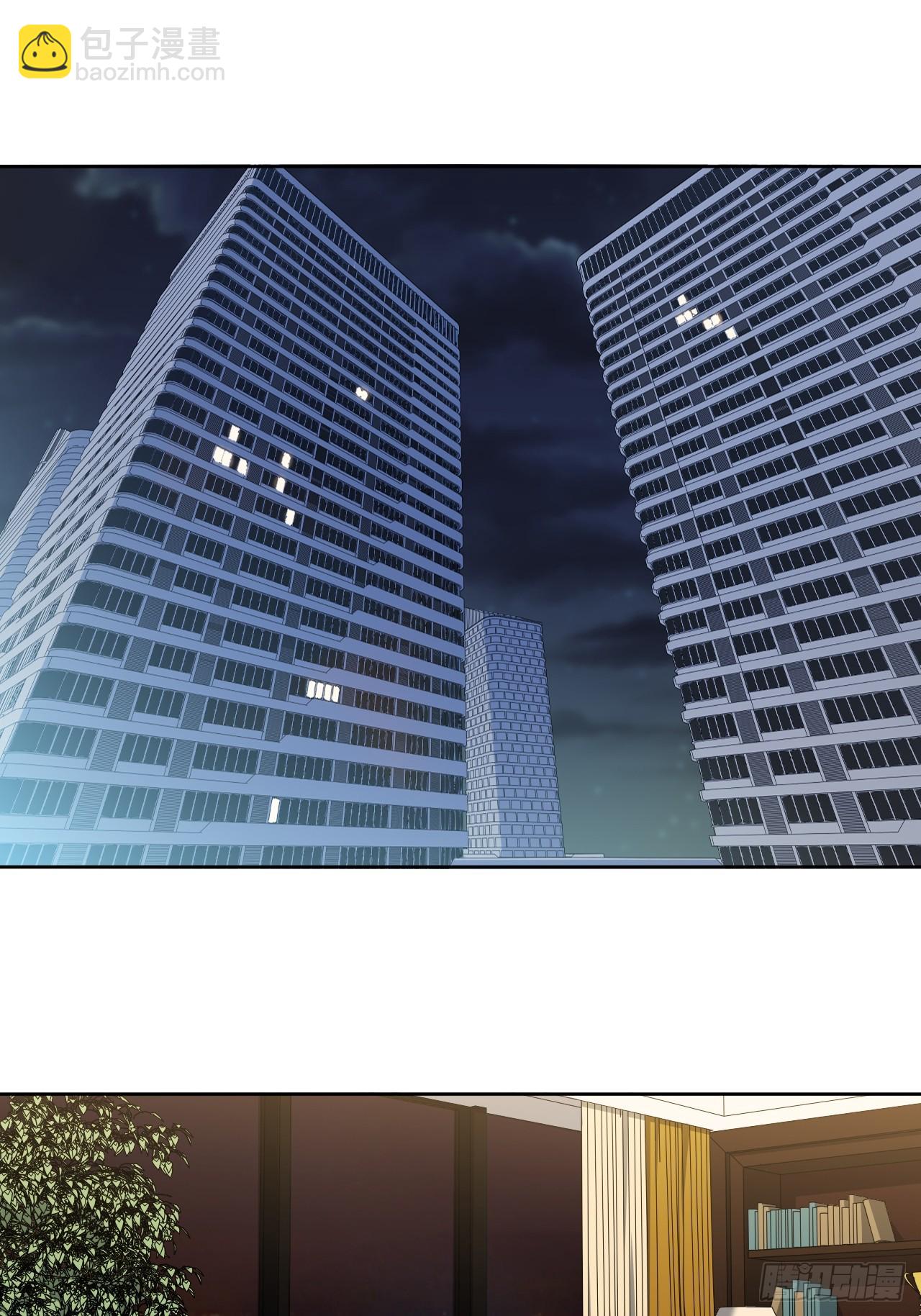 男秘书的使命 - 50.削削勇敢飞，游轮永相随(1/2) - 3