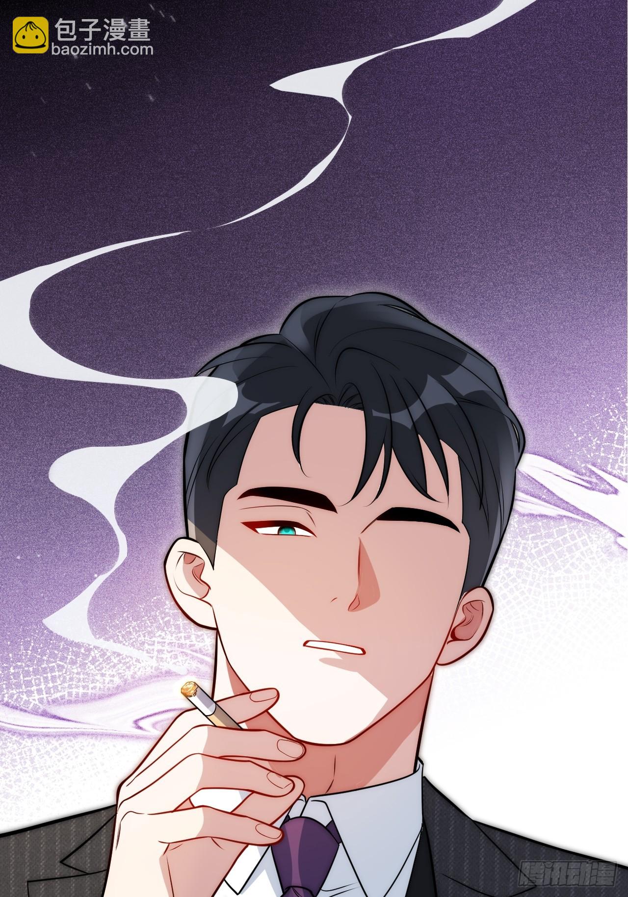 男秘书的使命 - 52.他的答案 - 3