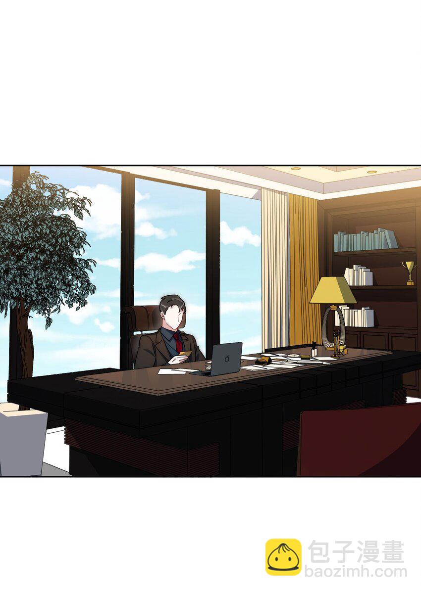 56 社交悍匪？！-第57话