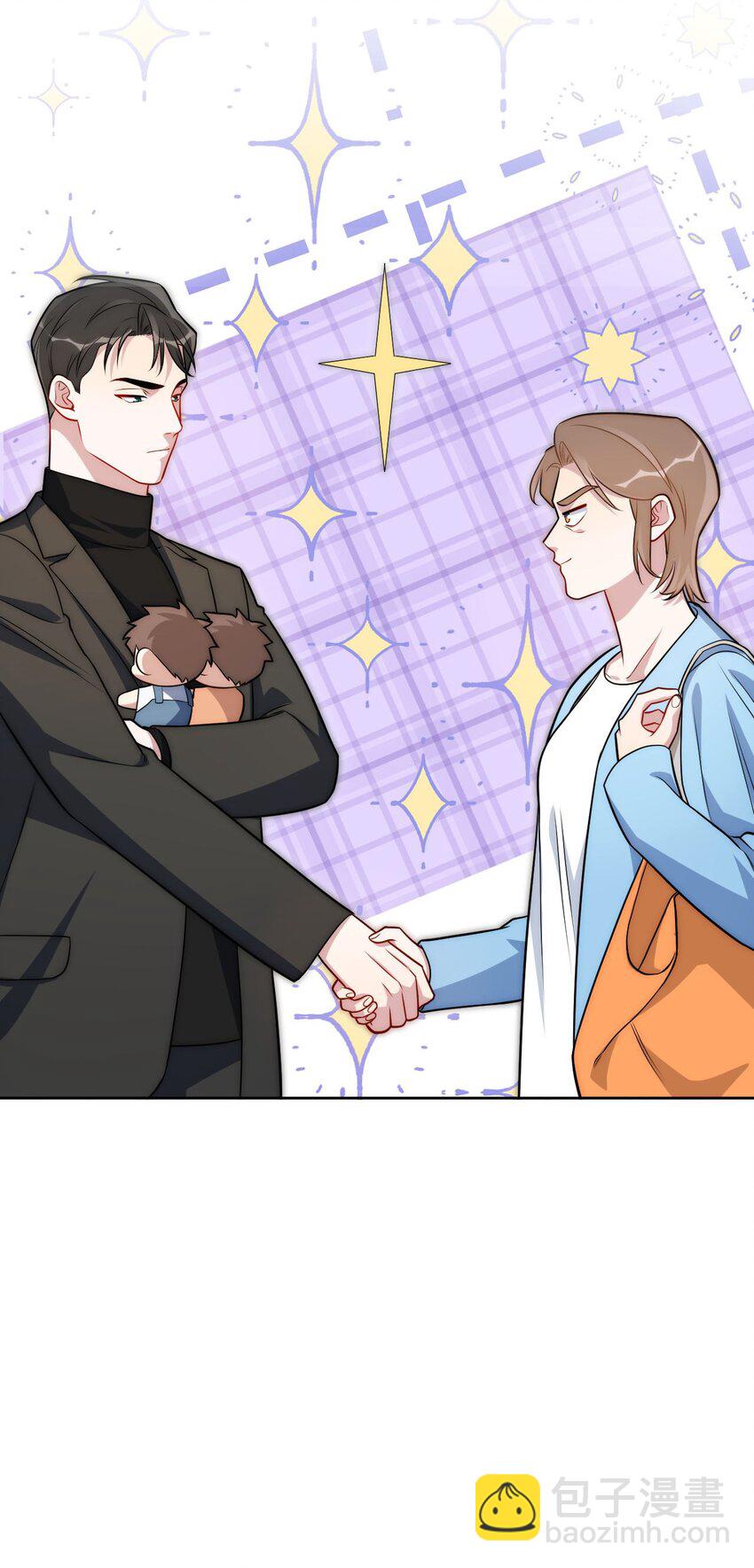 56 社交悍匪？！-第57话