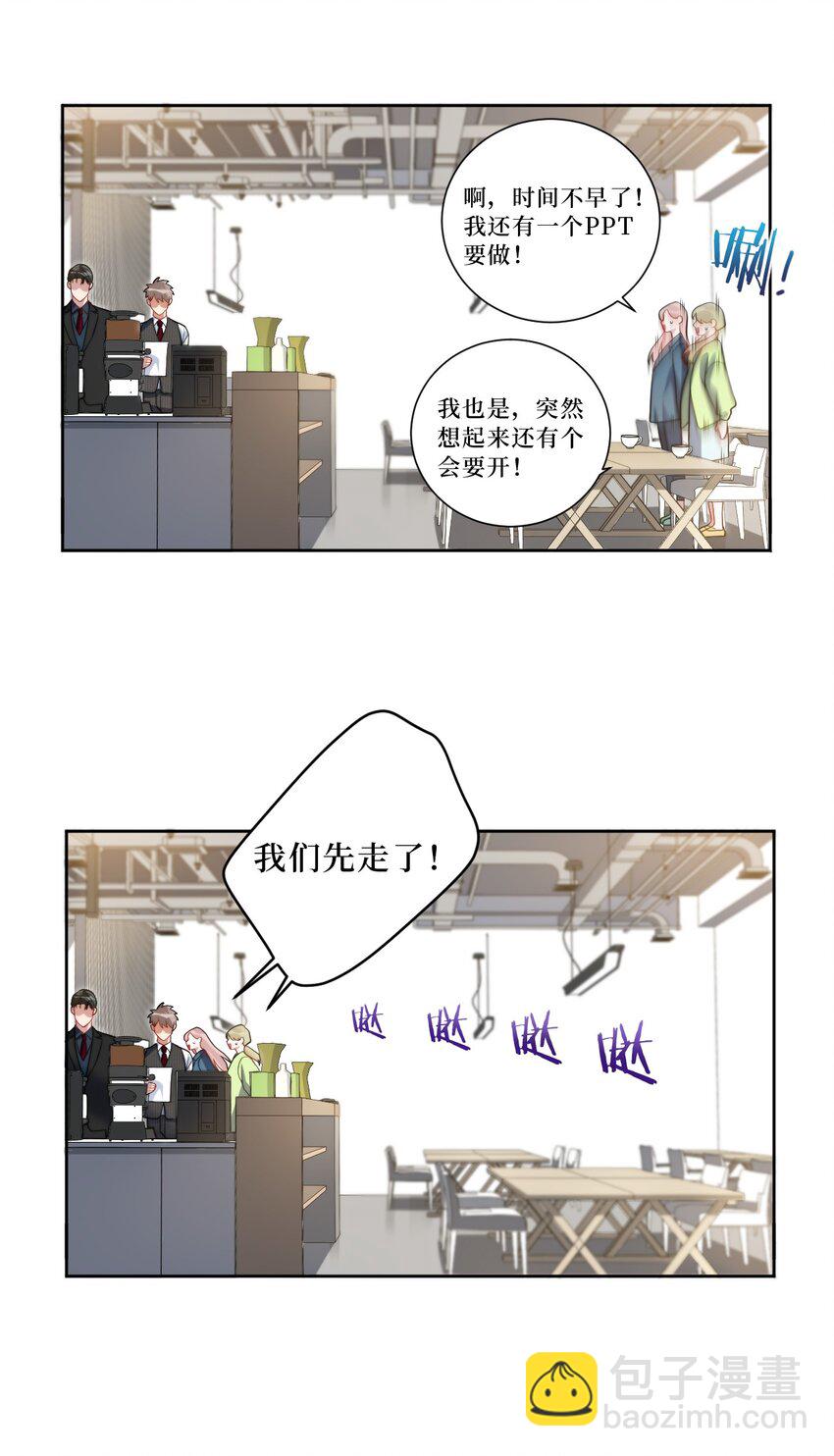 58 曲终人散-第59话