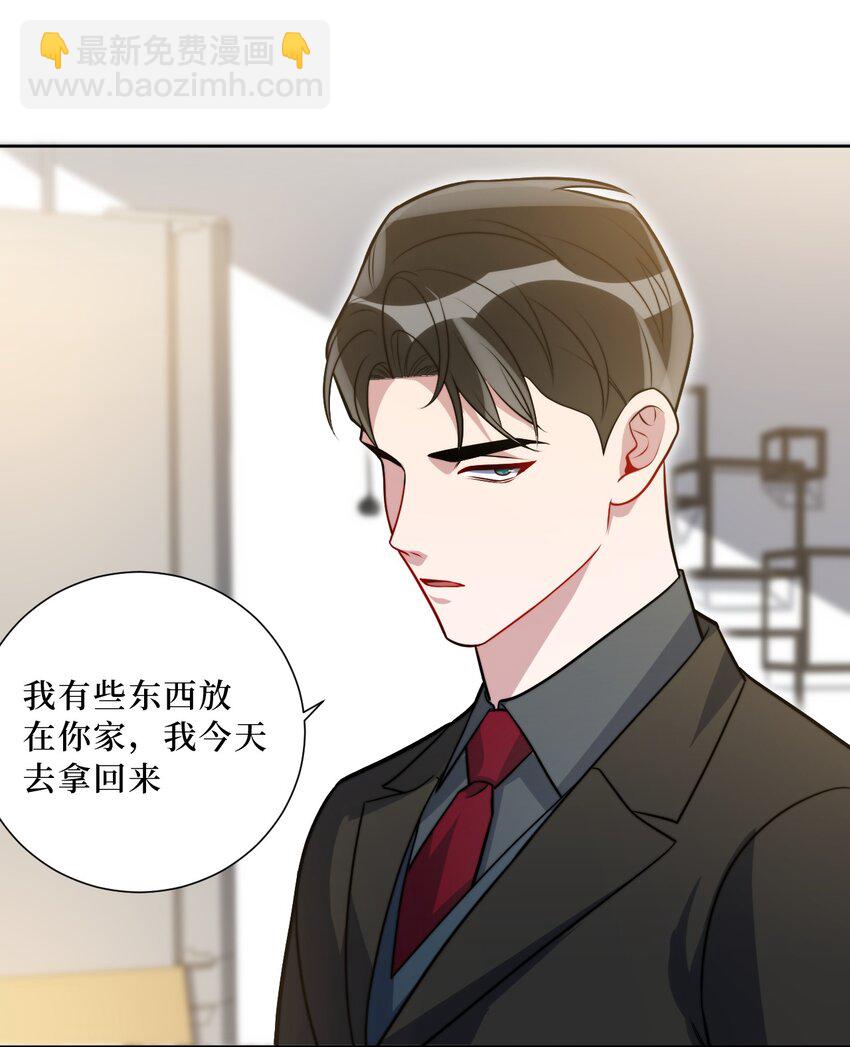 58 曲终人散-第59话