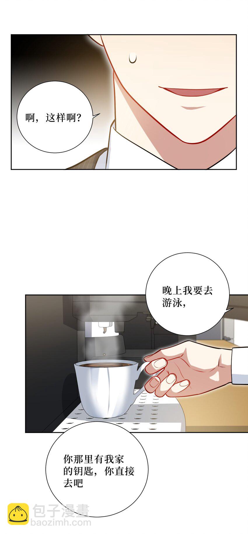 58 曲终人散-第59话