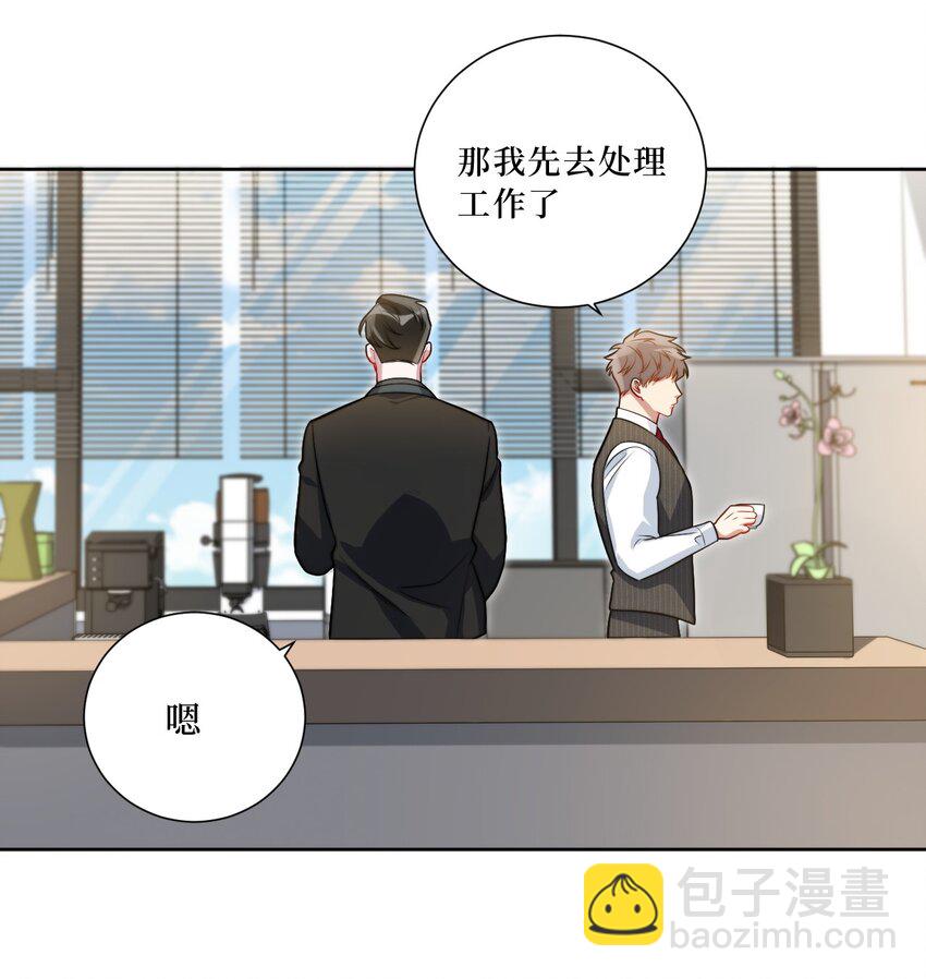 58 曲终人散-第59话