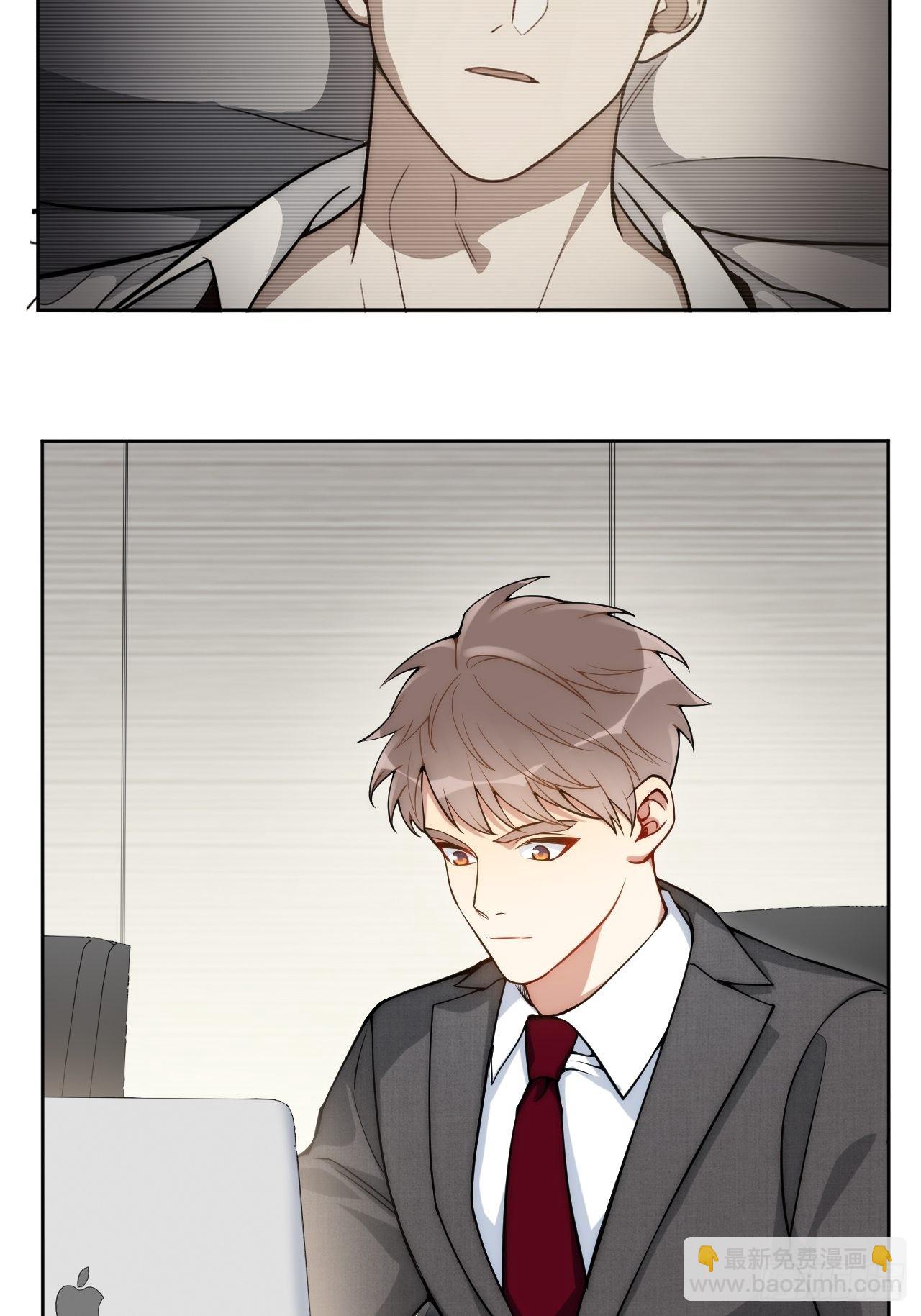 6.肖秘书失踪？-第7话