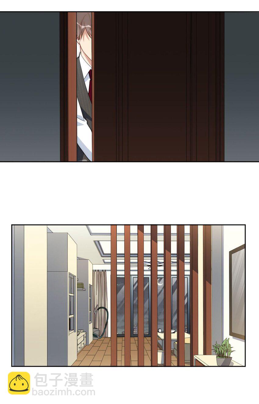 60 食物中毒？！-第61话