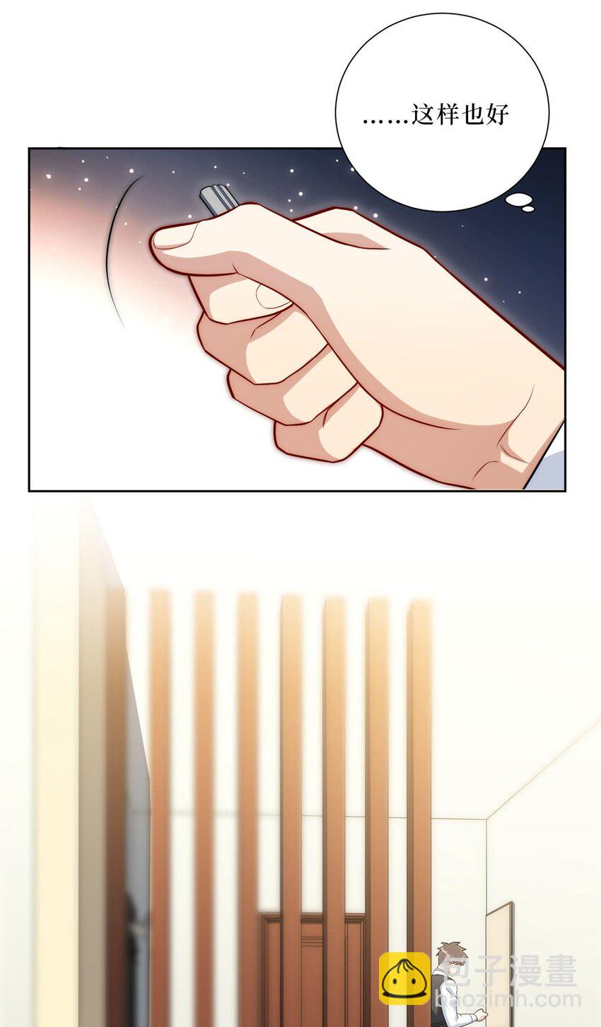 60 食物中毒？！-第61话