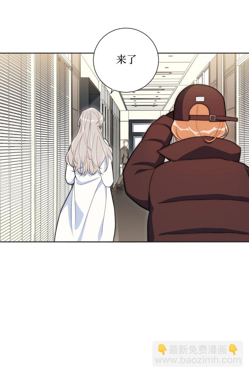 62 颤音18766629-第63话