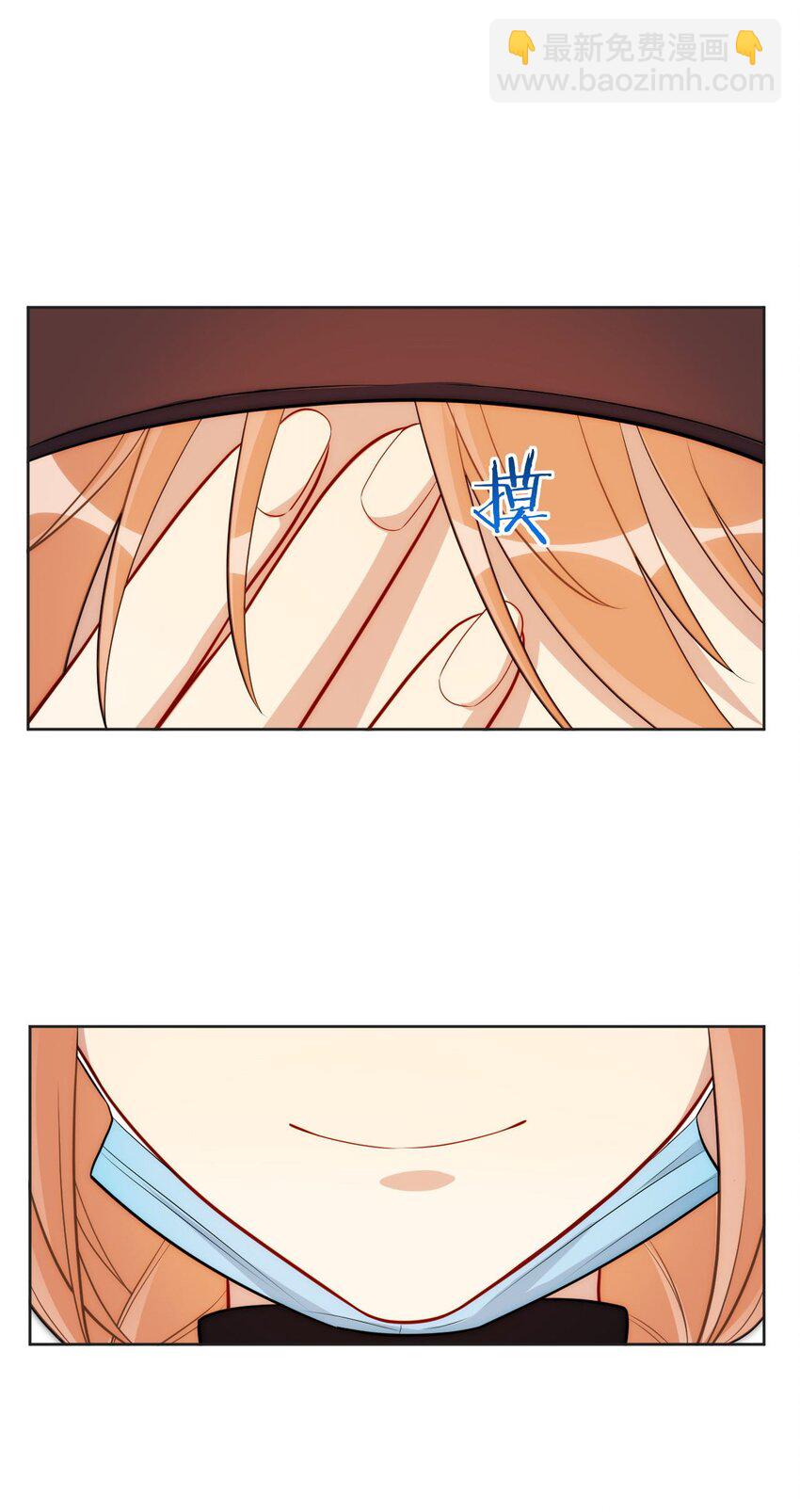 62 颤音18766629-第63话