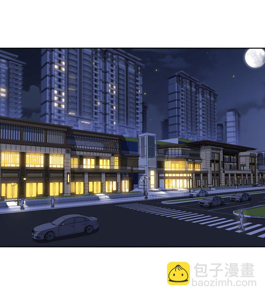 64 国王游戏-第65话