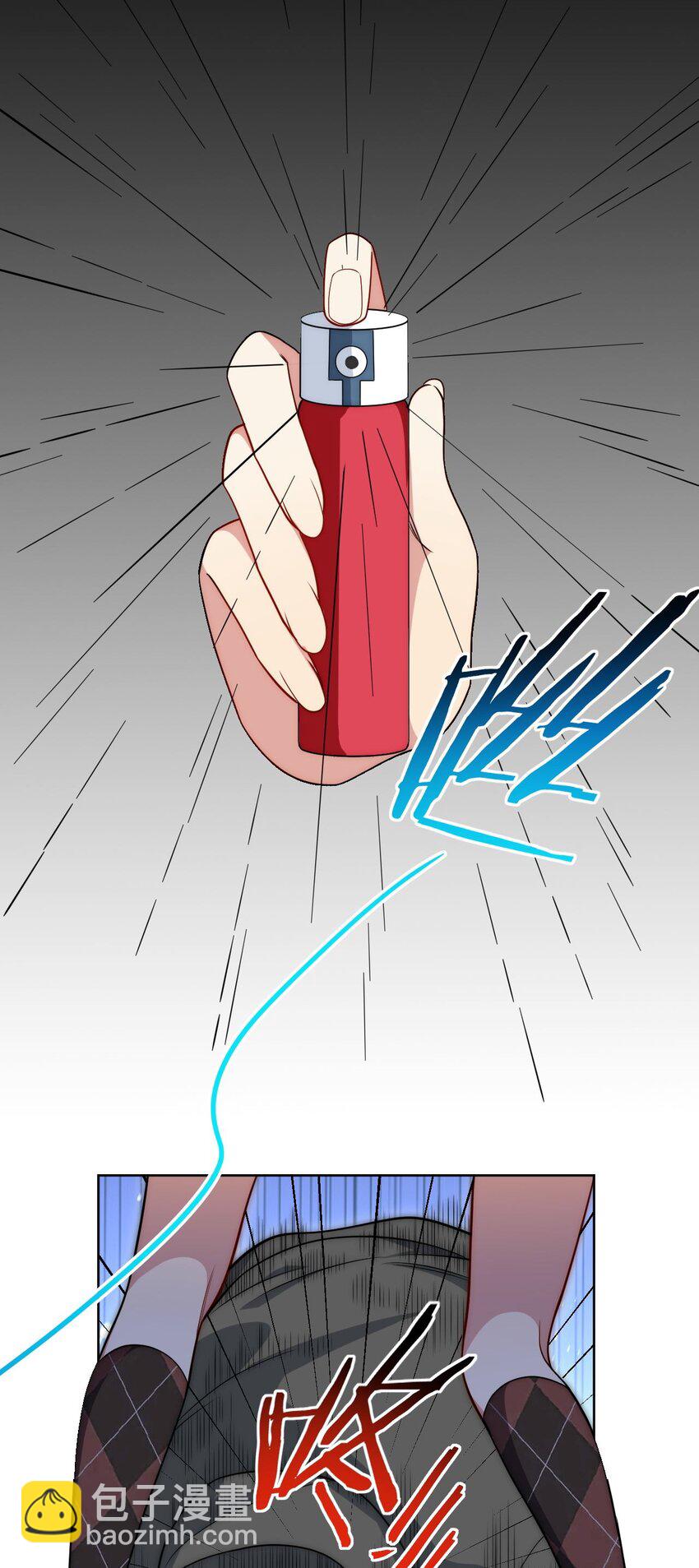 66 英雄救美-第67话