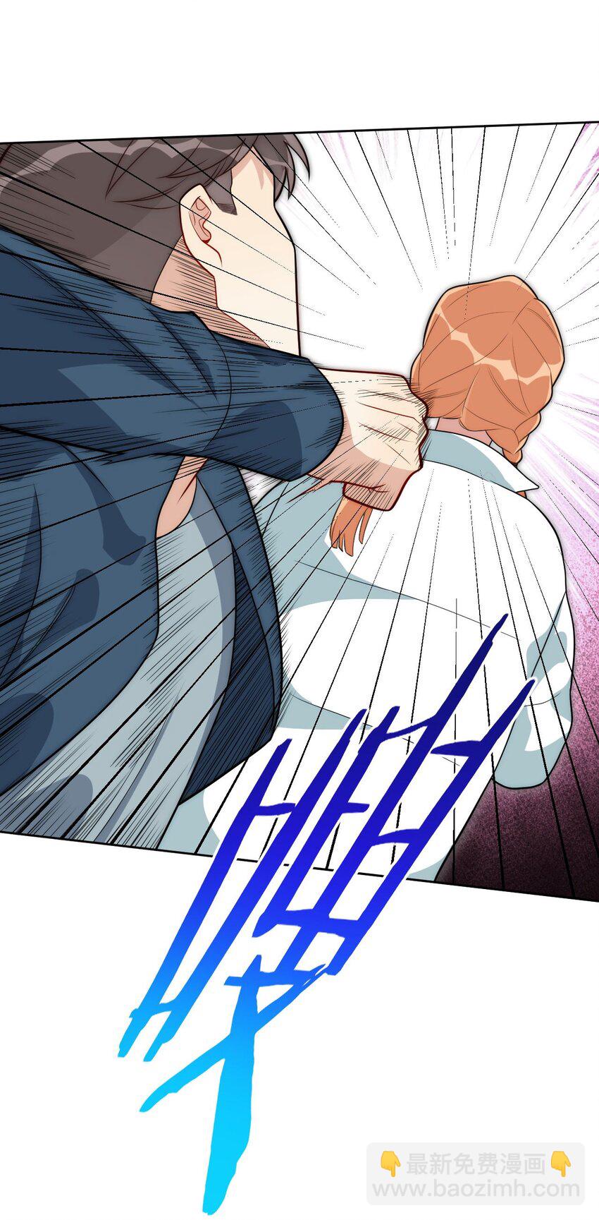 66 英雄救美-第67话