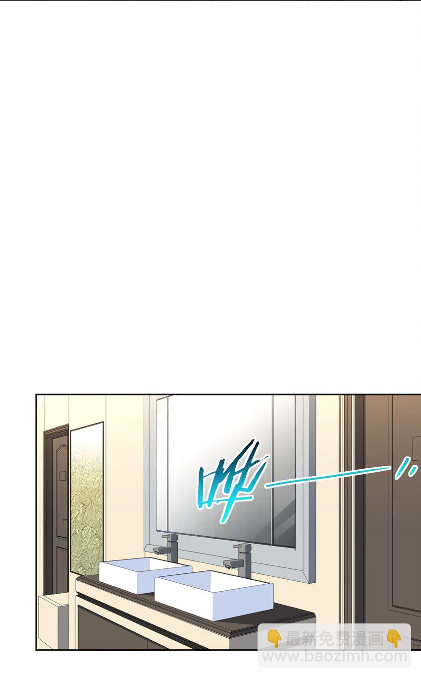 66 英雄救美-第67话