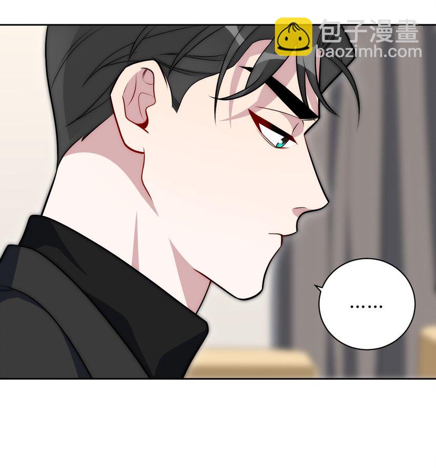 68 我喜欢你-第69话