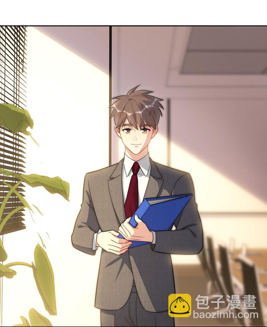 70 放手(1/2)-第71话