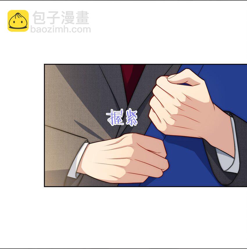 70 放手(1/2)-第71话