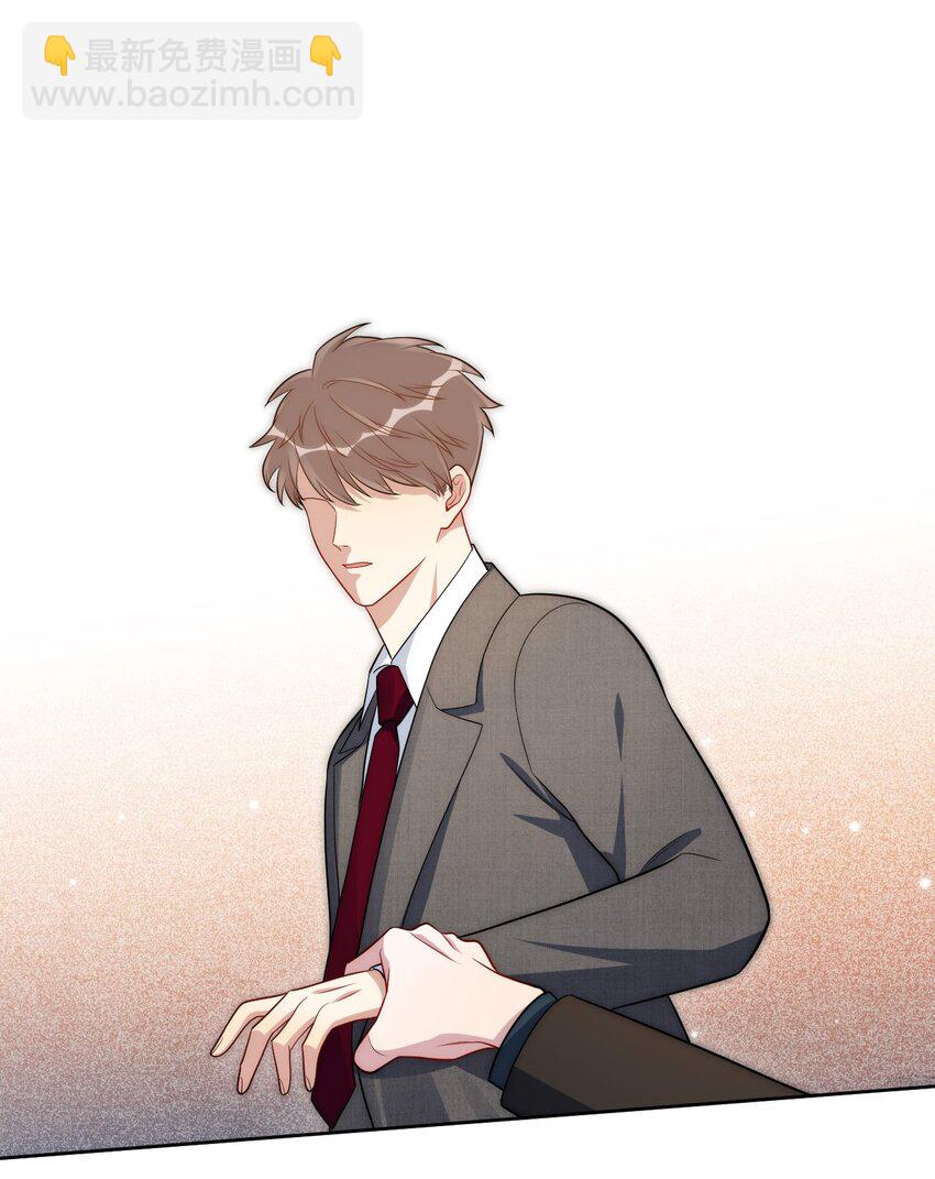 70 放手(1/2)-第71话