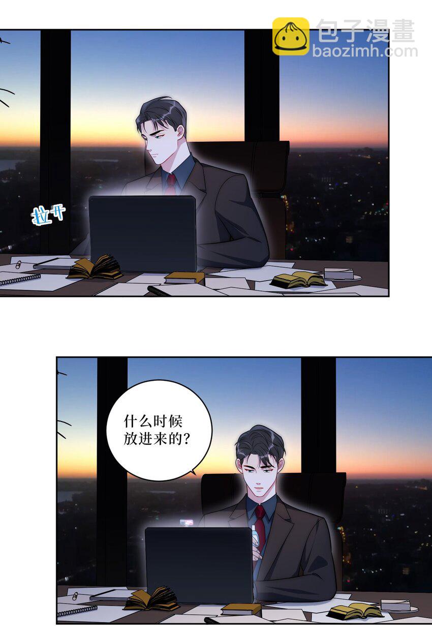 70 放手(1/2)-第71话