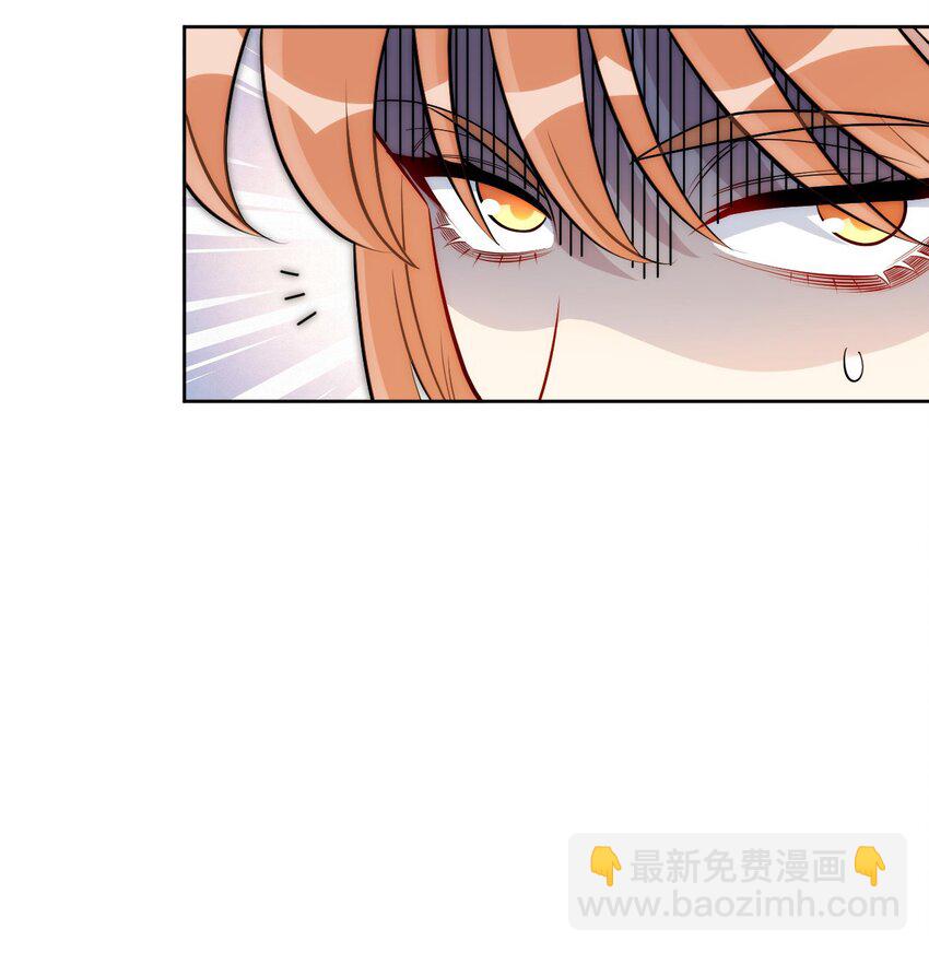 72 痛，太痛了！(1/2)-第73话