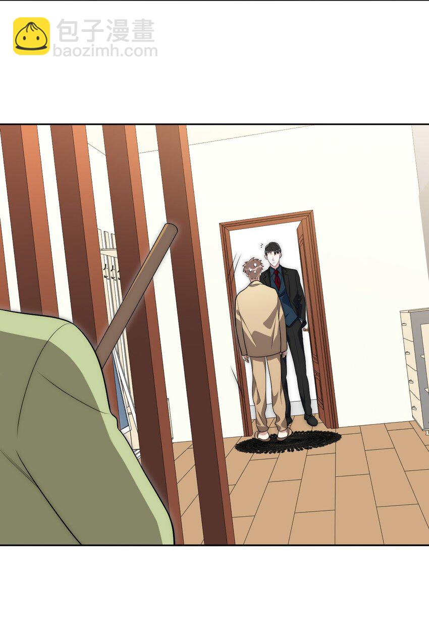 74 感觉自己有点多余(1/2)-第75话