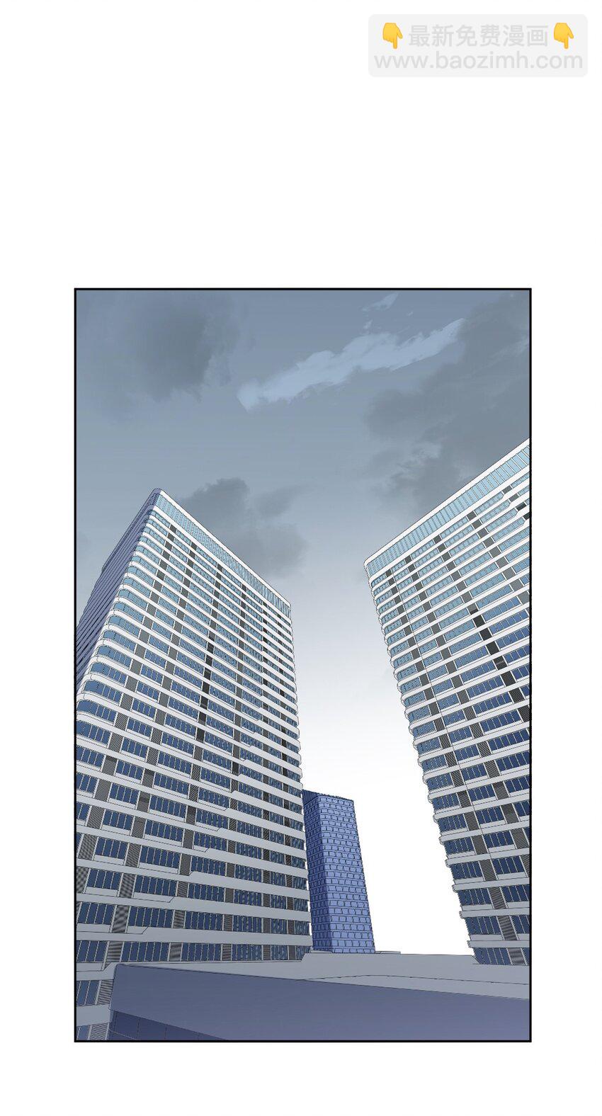 76 你在哪里？(1/2)-第77话