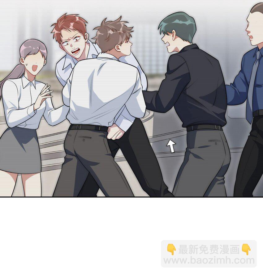 76 你在哪里？(1/2)-第77话