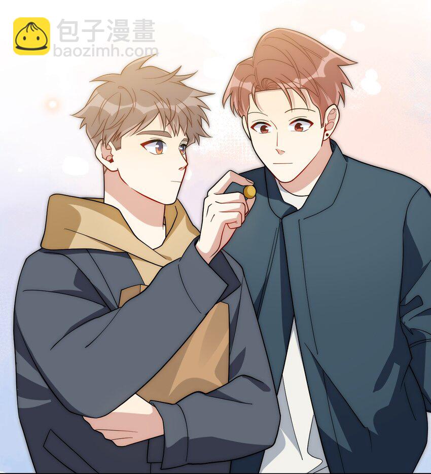 78 熟悉的陌生人(1/2)-第79话