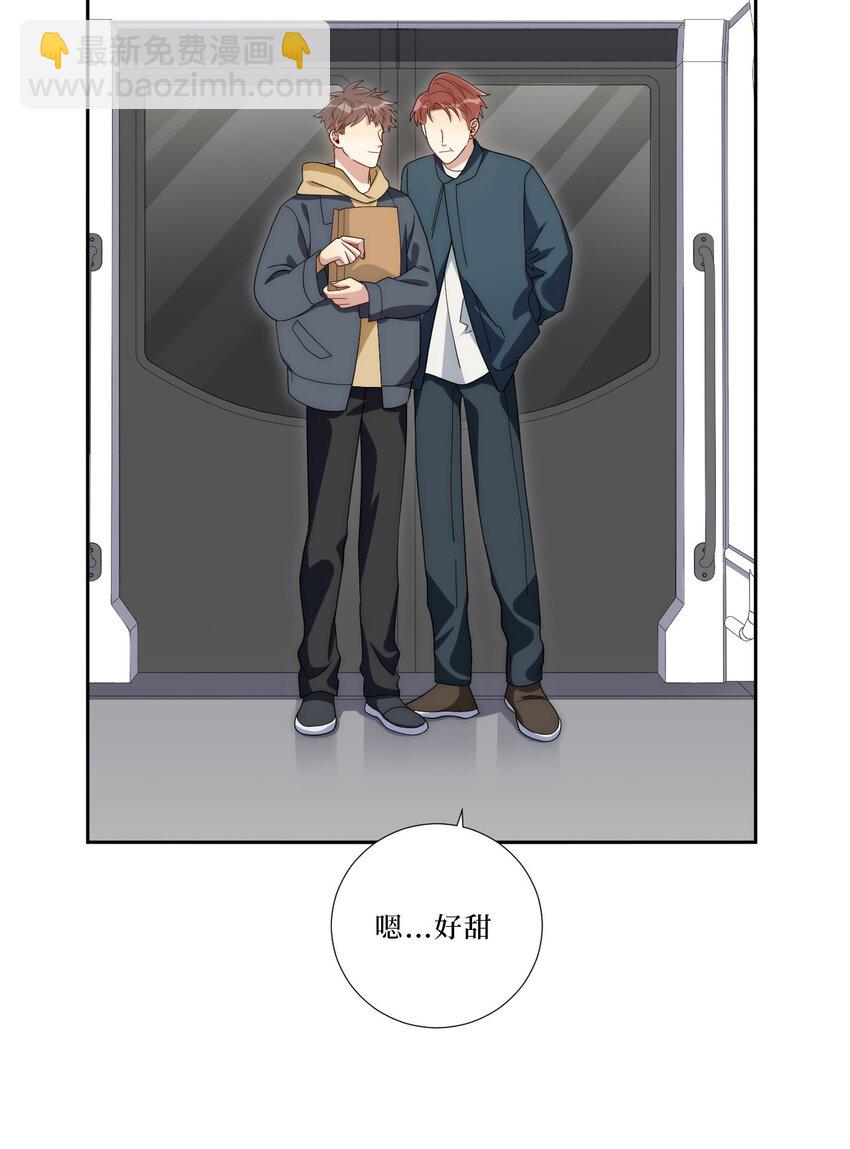 78 熟悉的陌生人(1/2)-第79话