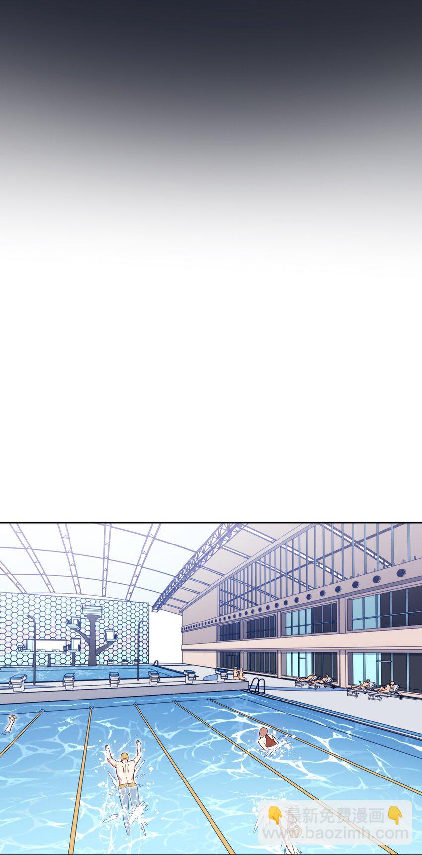 78 熟悉的陌生人(1/2)-第79话